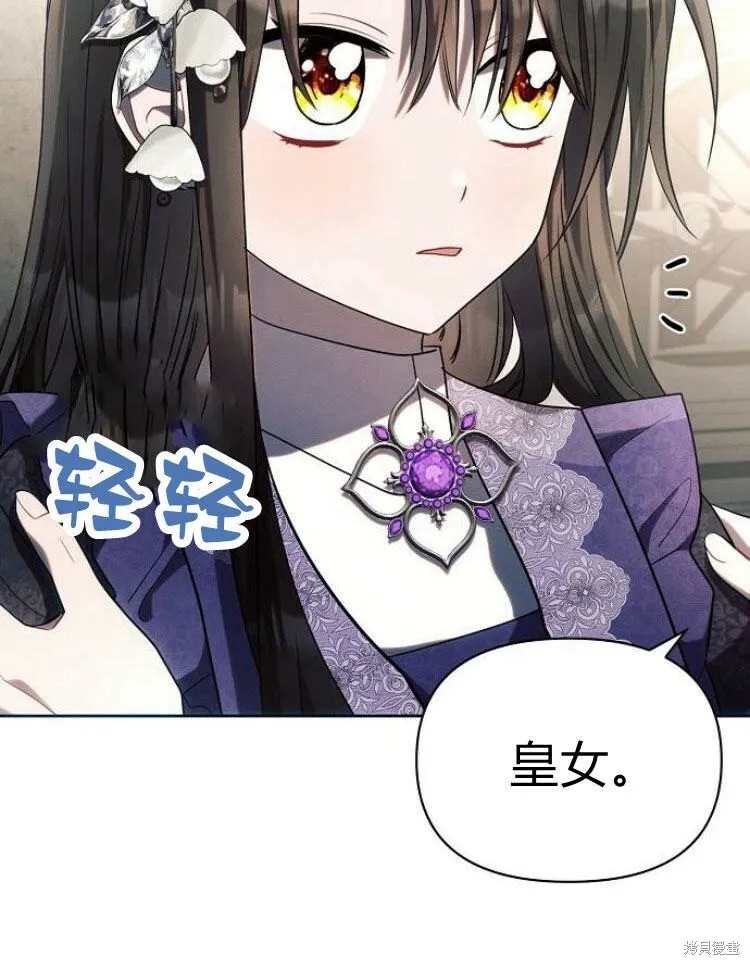 第21话59