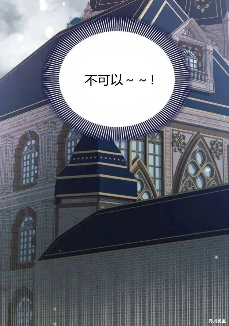 第18话20