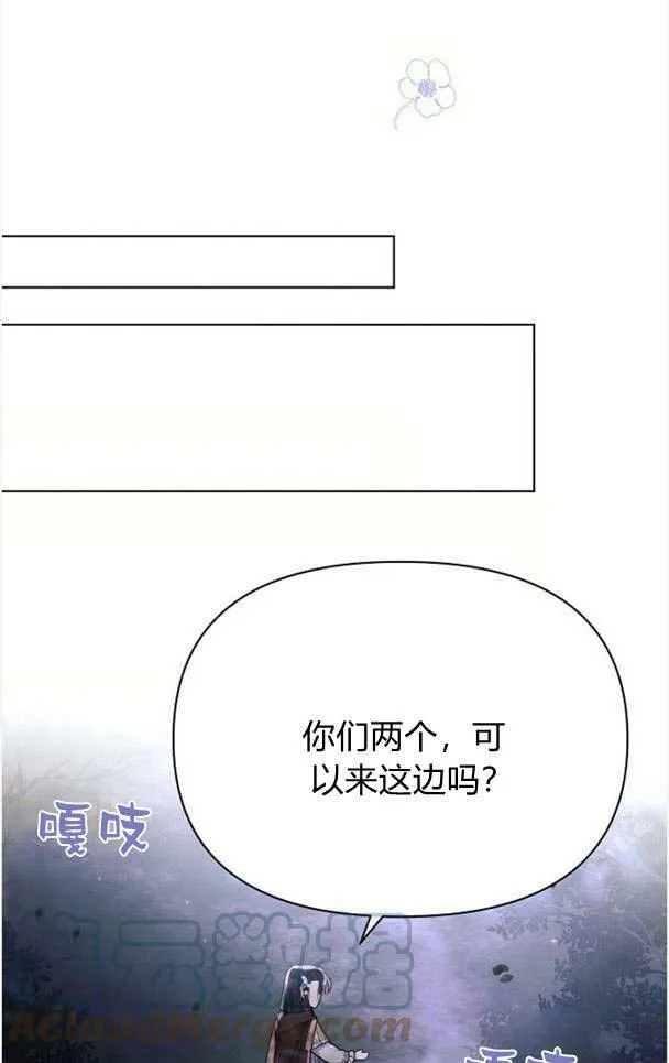 第33话108