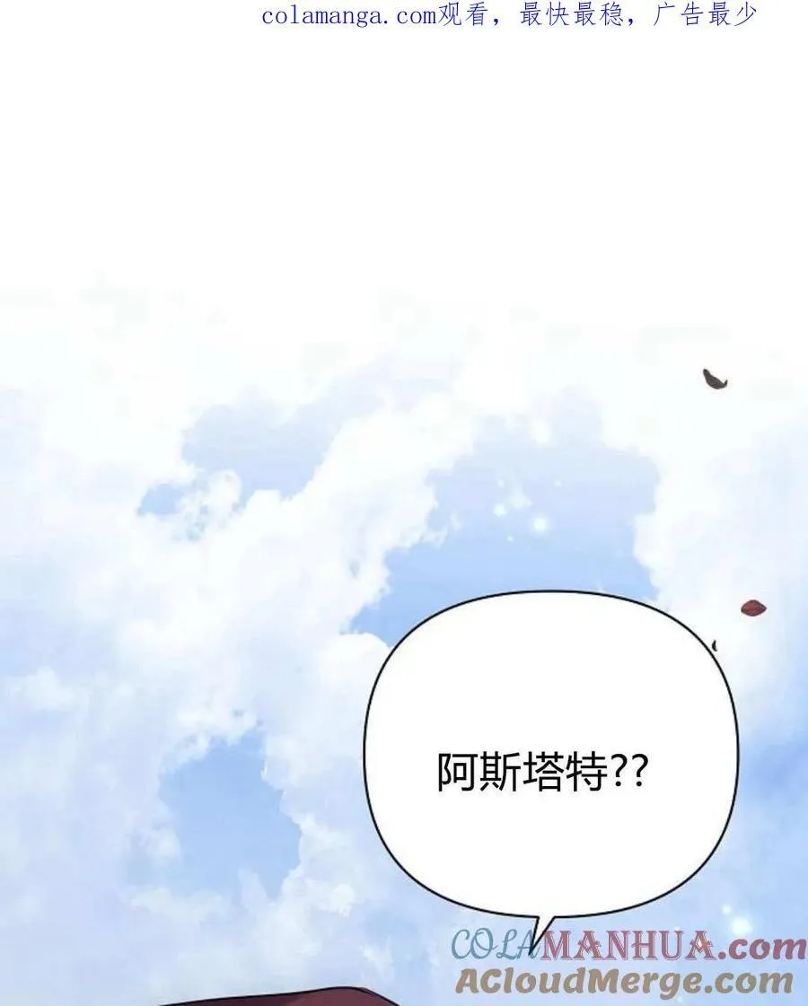 第56话149