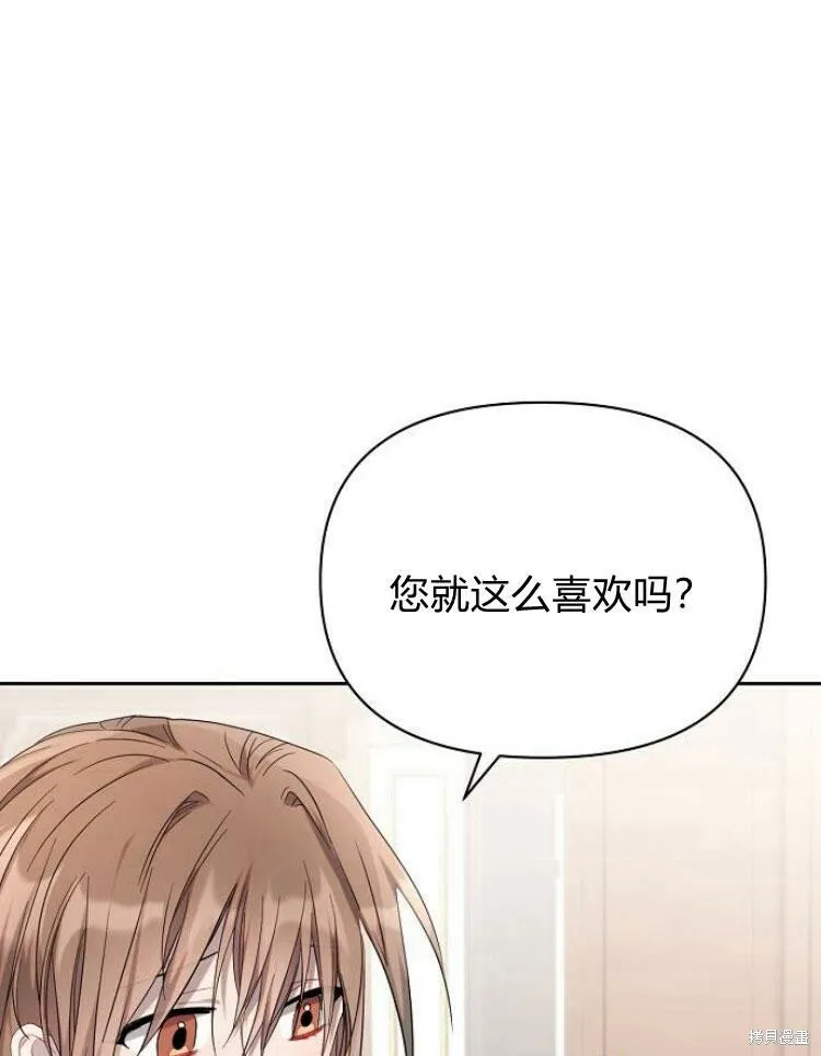 第22话17