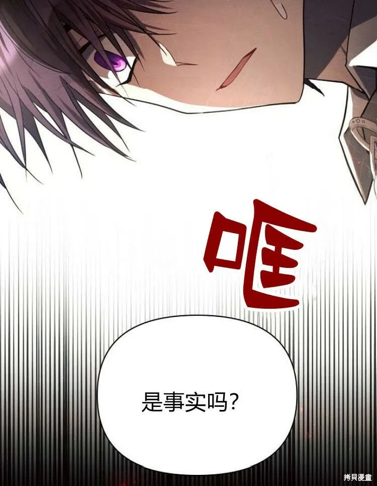 第19话24