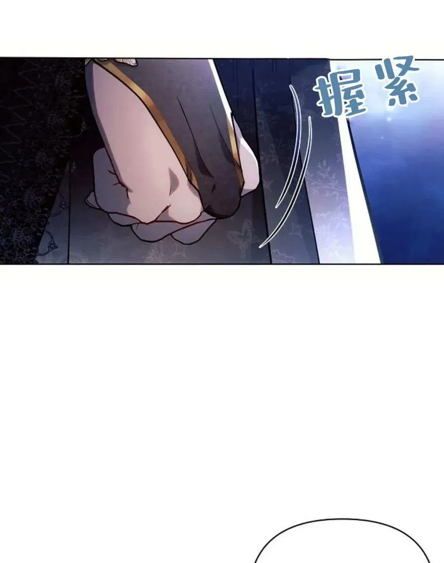 第52话61