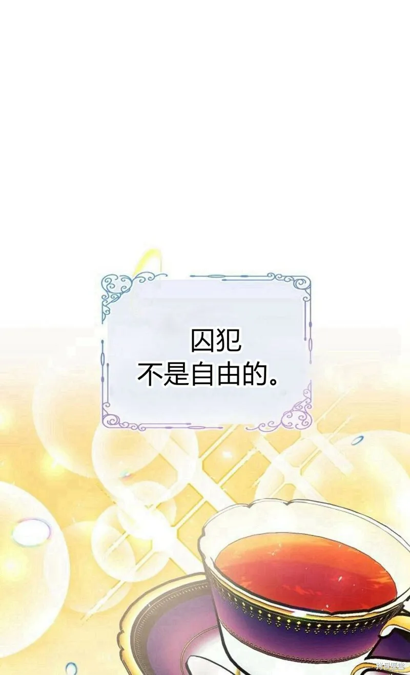 第3话36