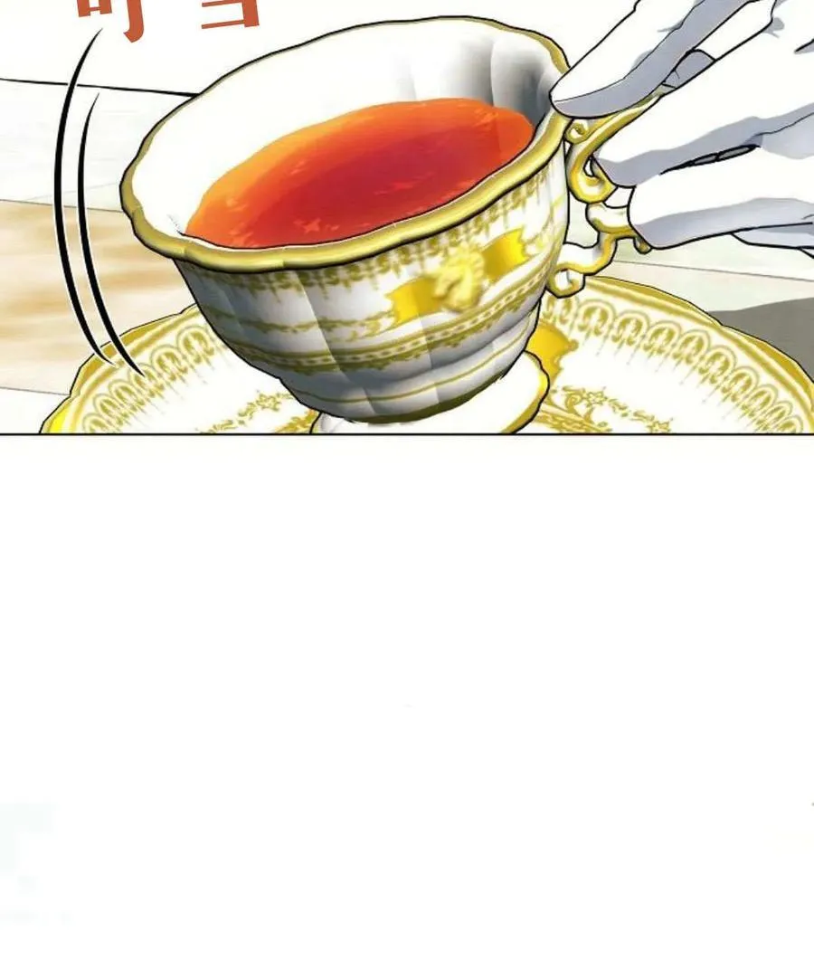 第56话17