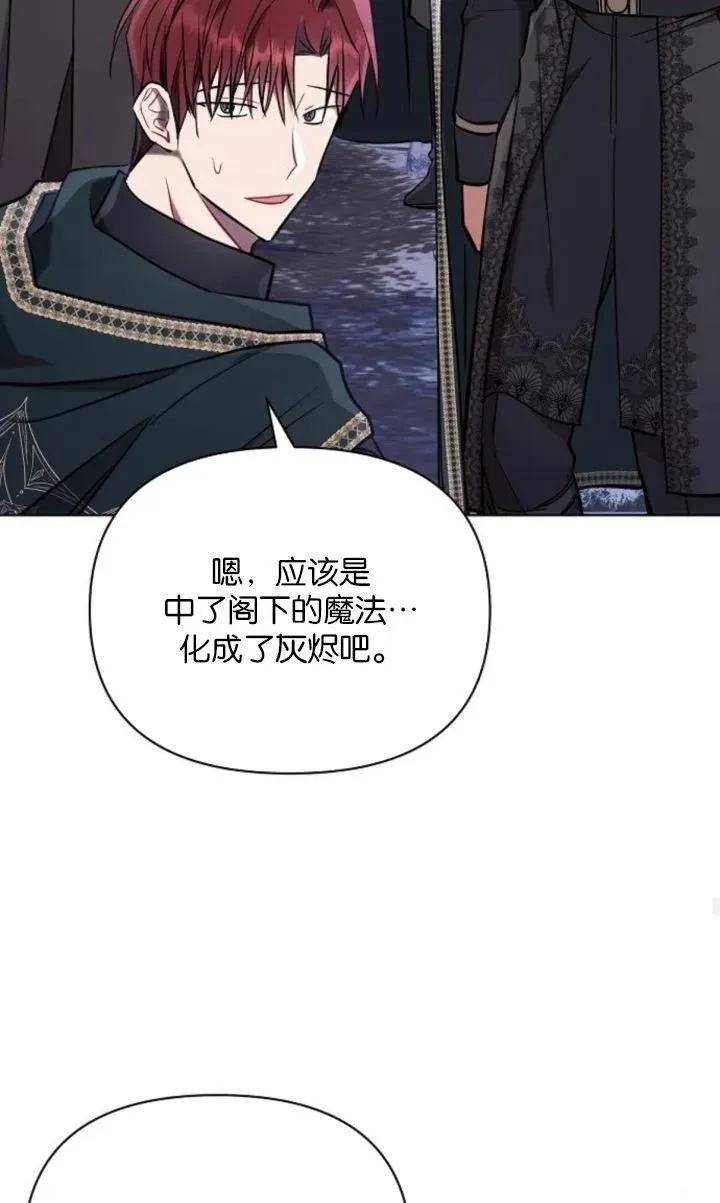 第78话93