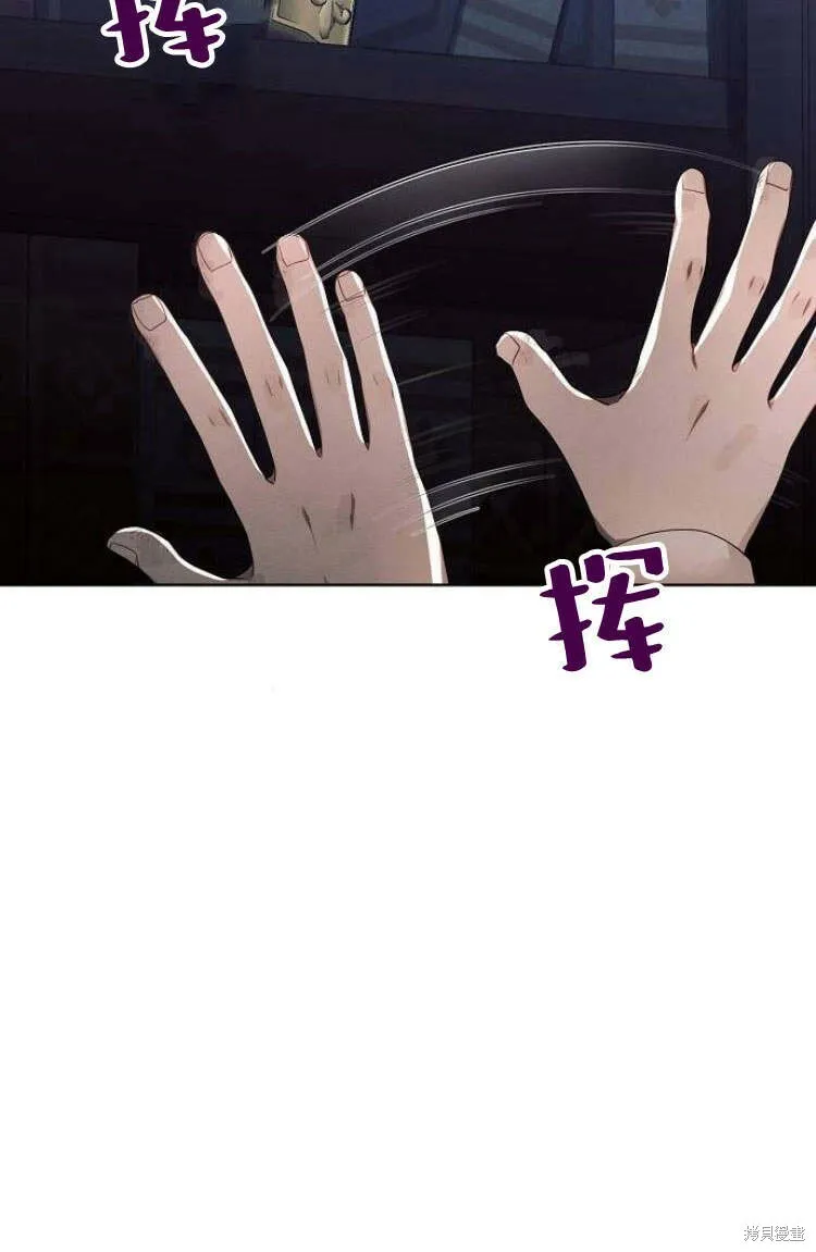 第16话2