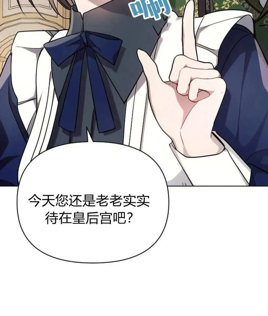第56话117