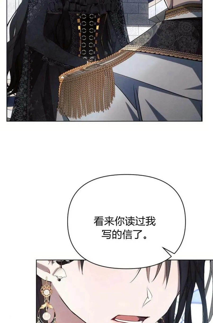 第48话89