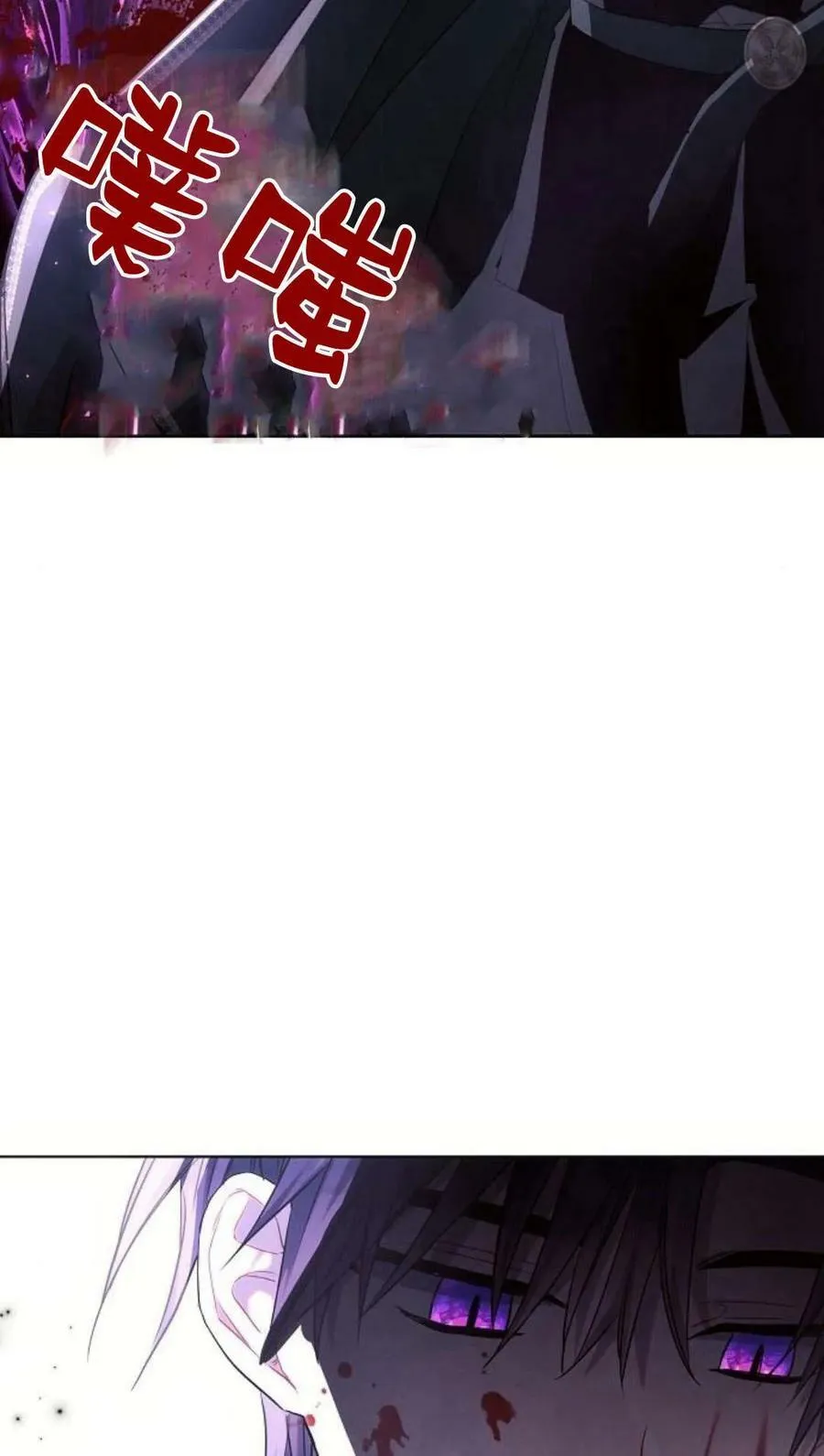 第44话66