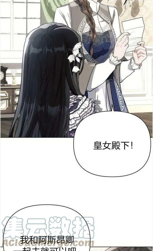 第39话40