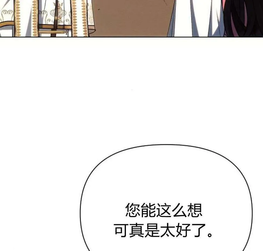 第42话169