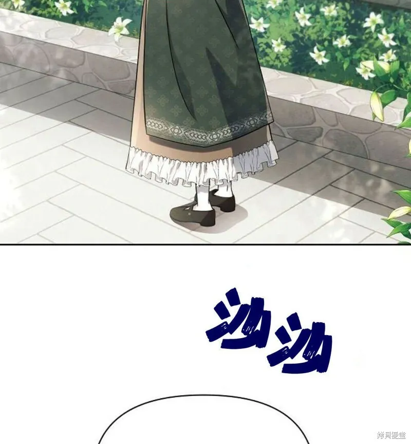 第6话86