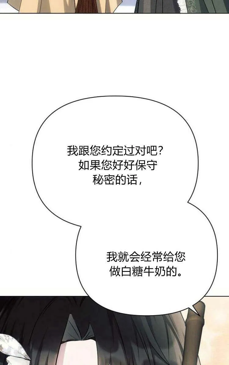 第30话41