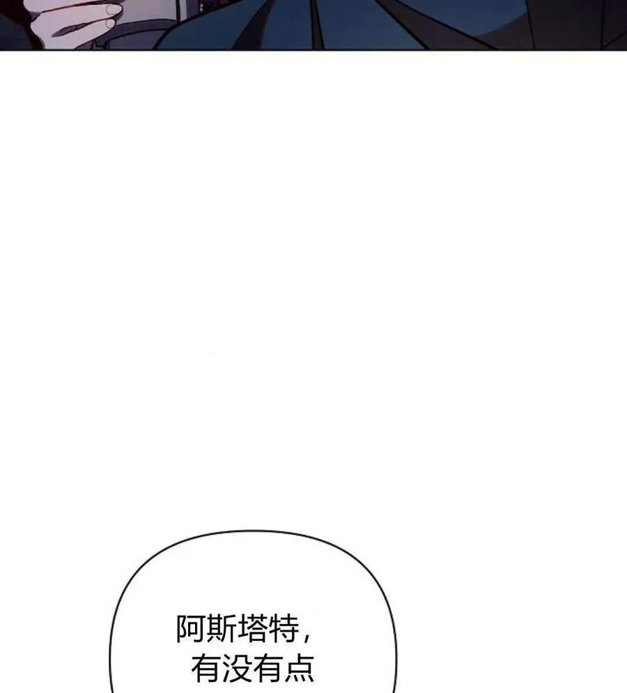 第53话58