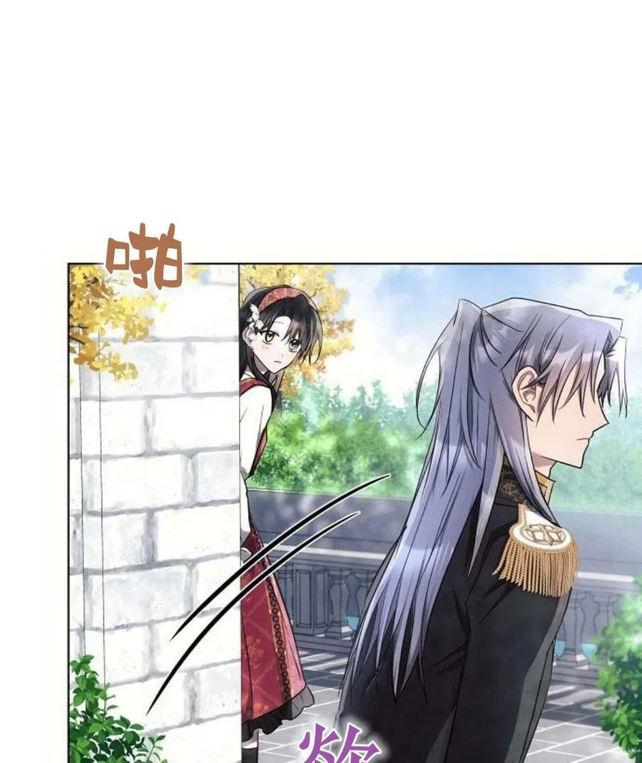 第45话55