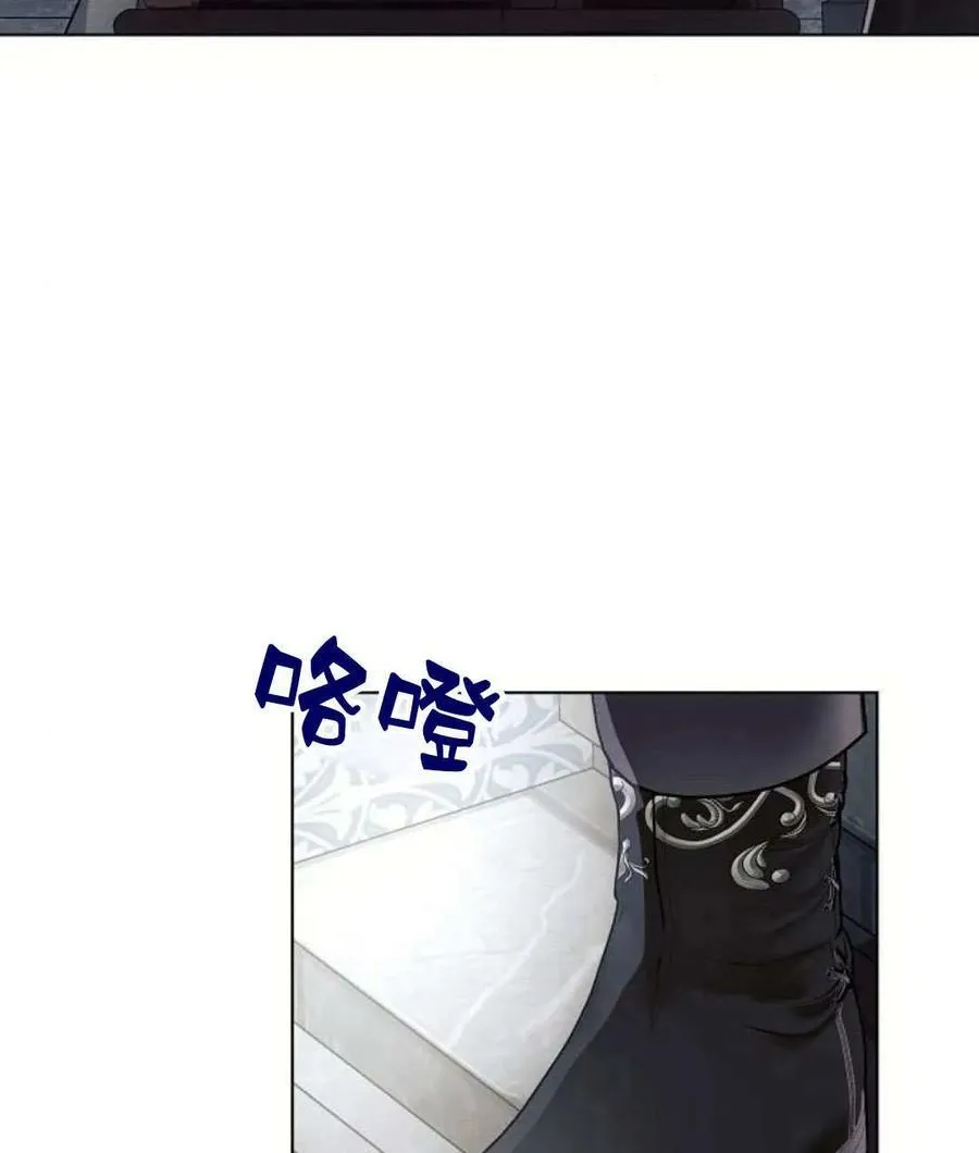 第59话7