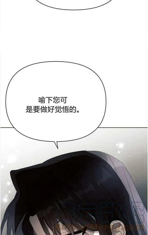 第37话16