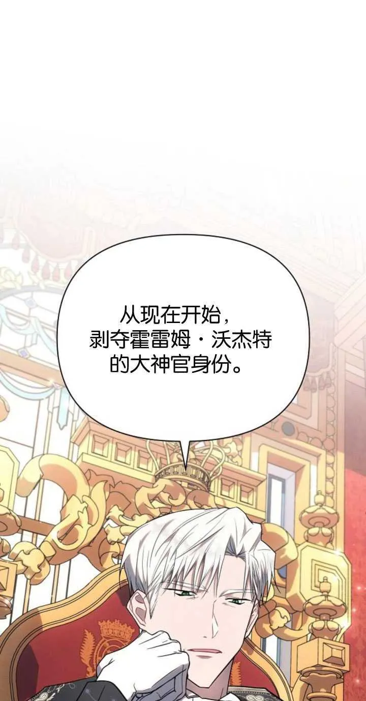 第83话0