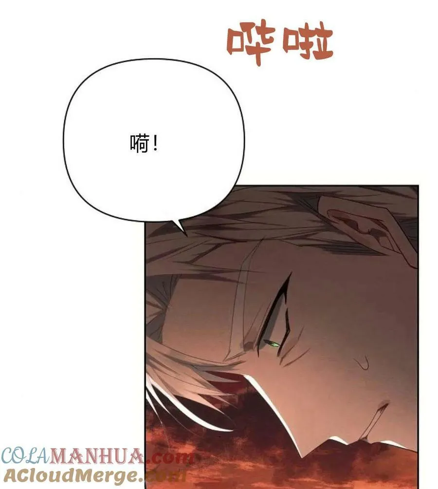 第42话64