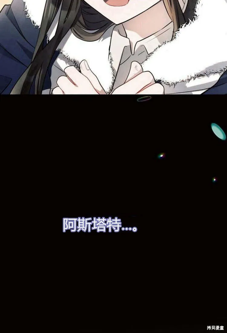 第9话49