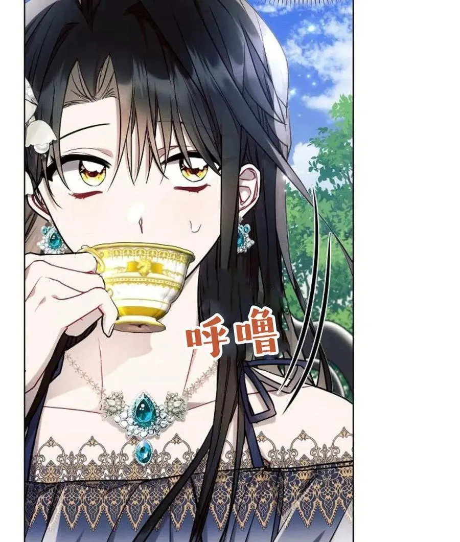 第56话15