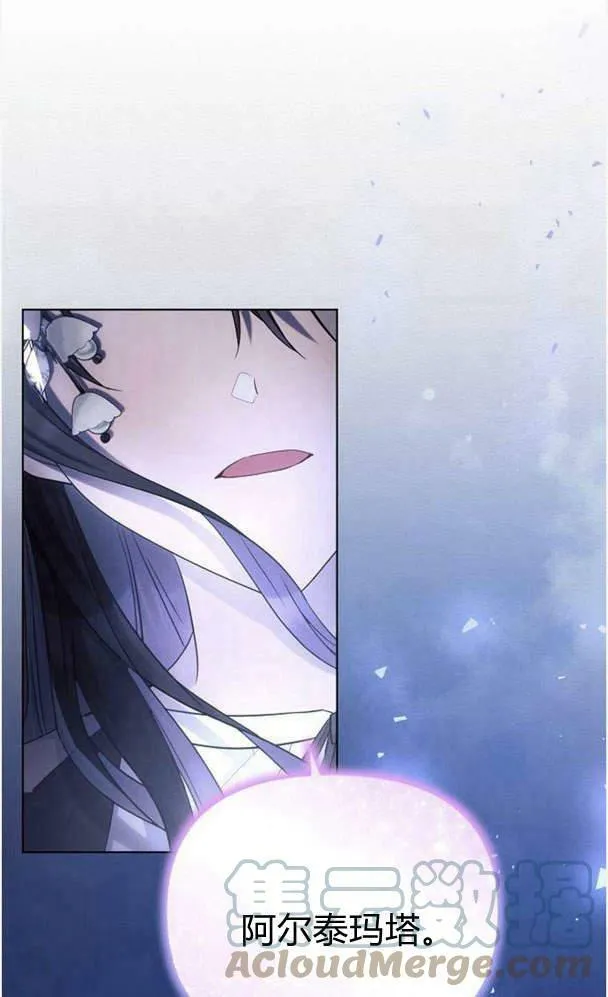 第34话0