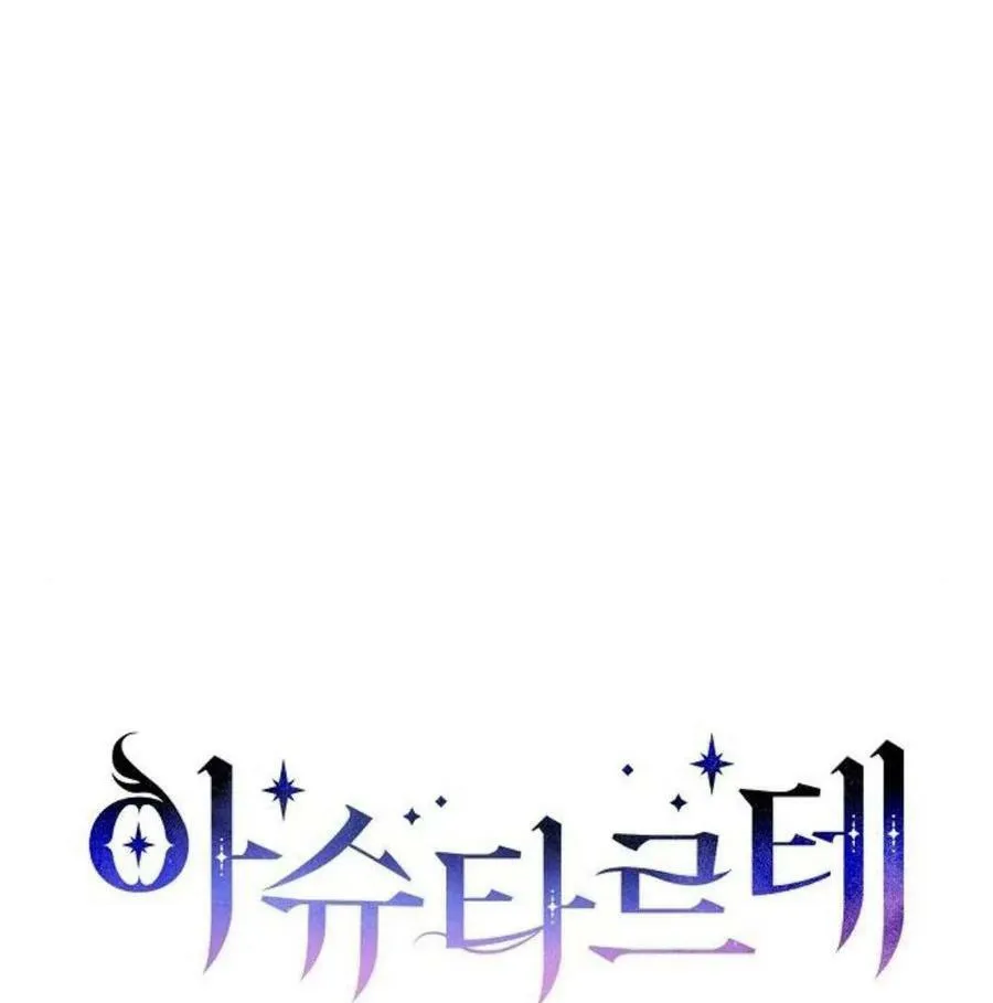 第46话41