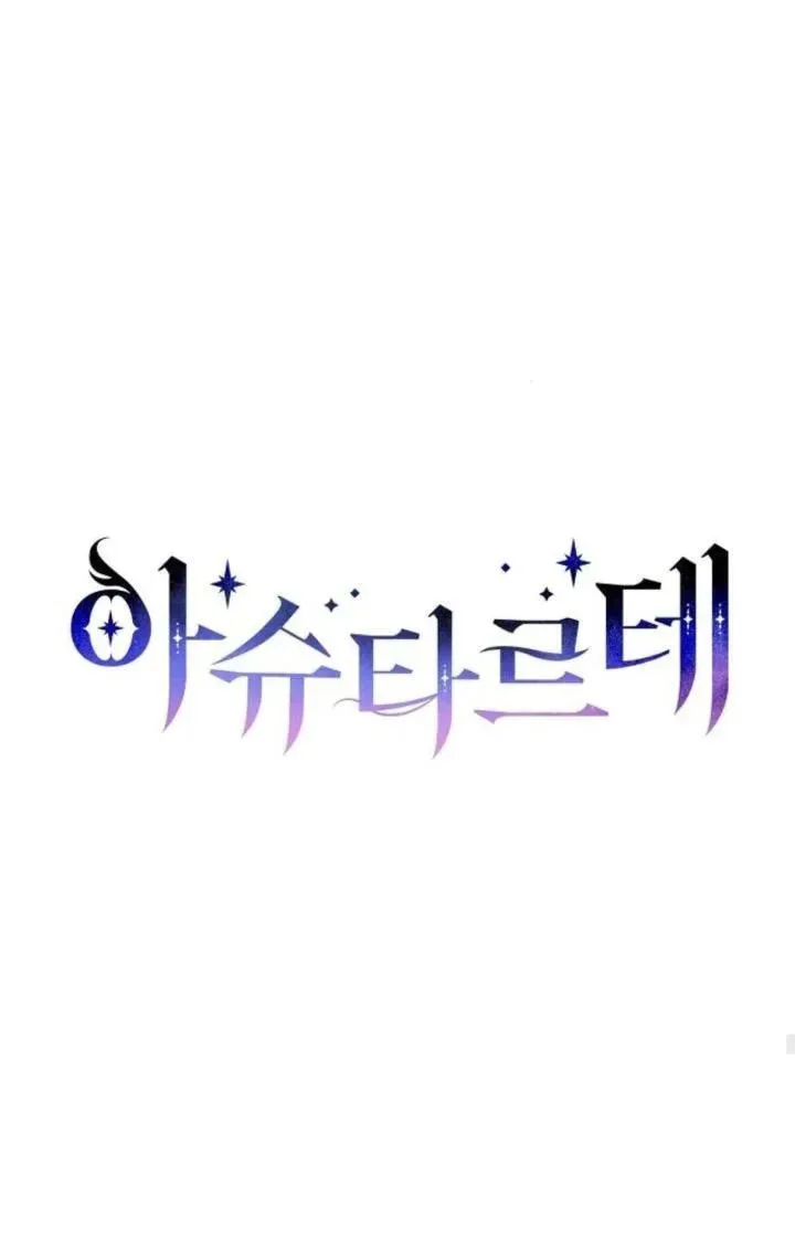 第68话25
