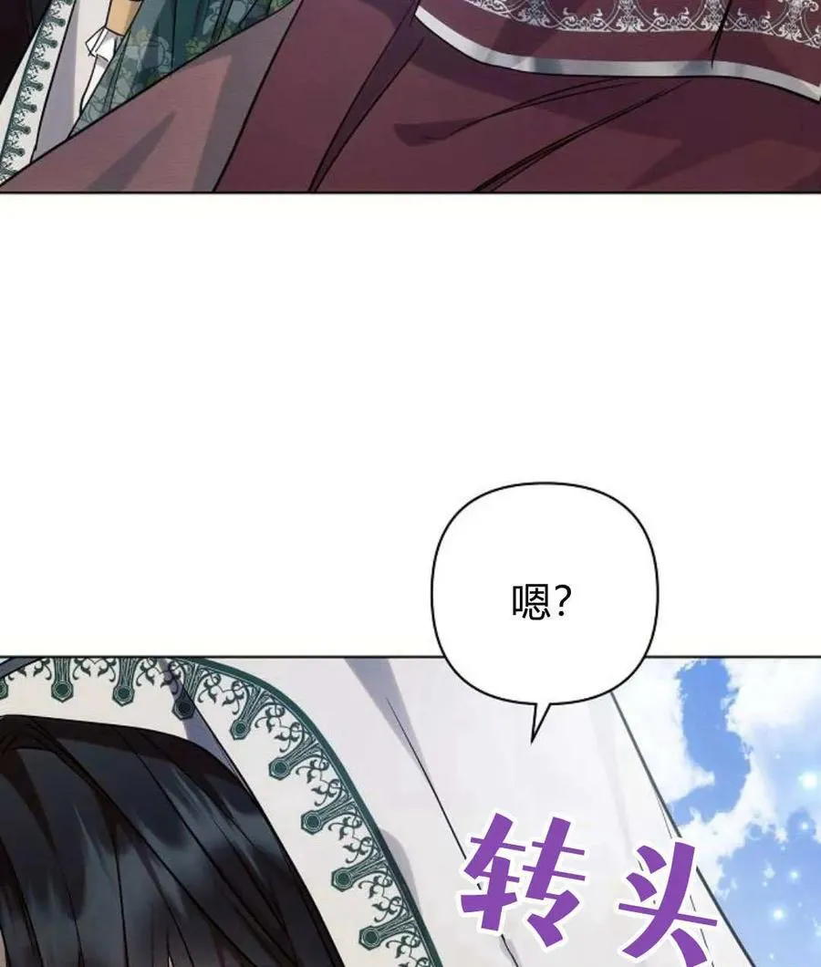 第56话141