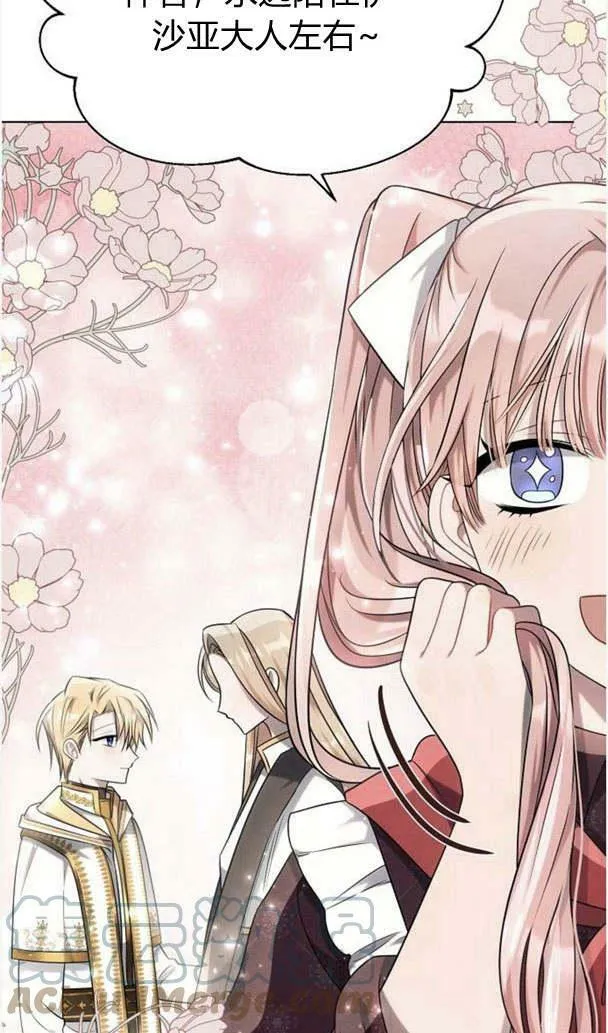 第35话36