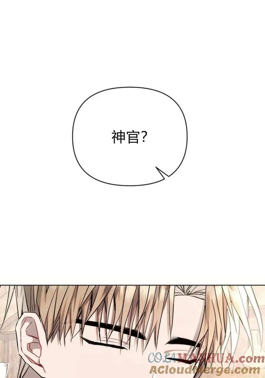 第60话60