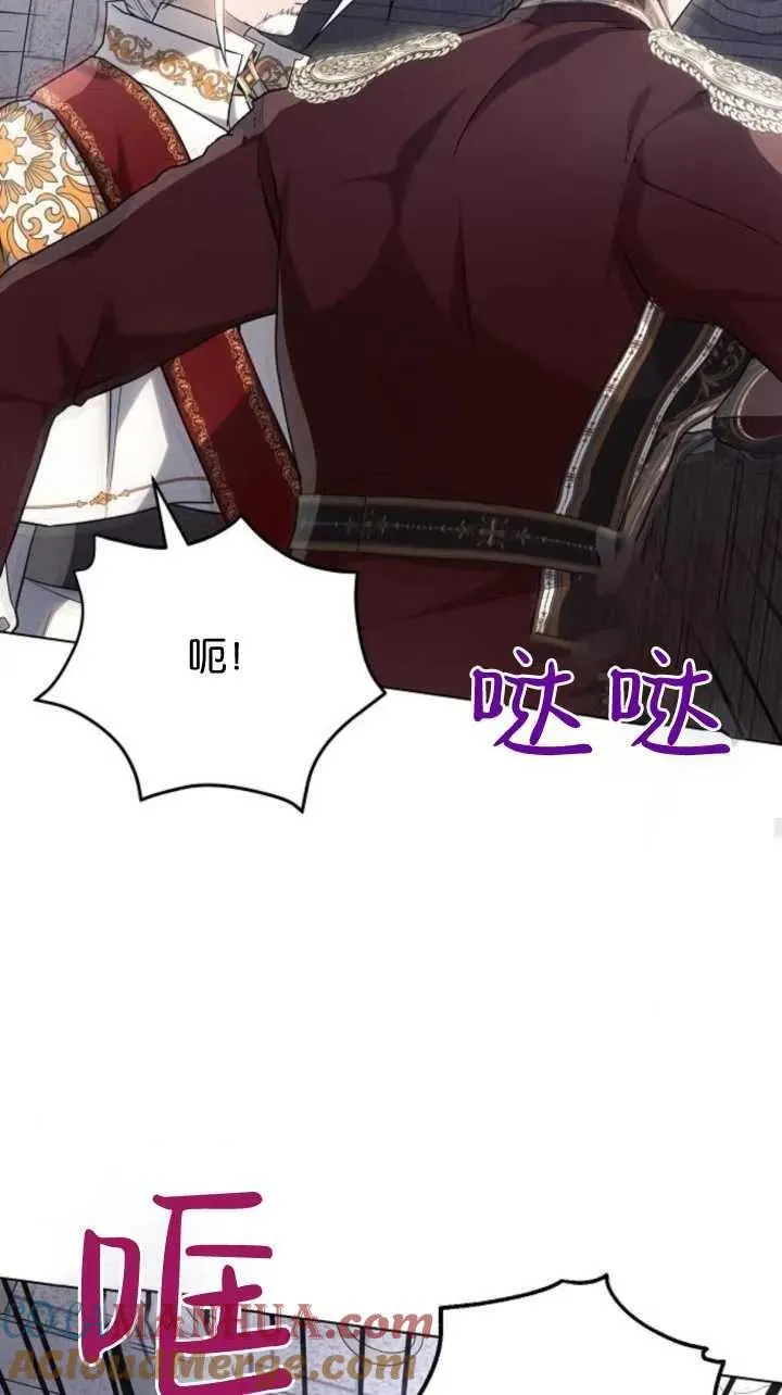 第71话30