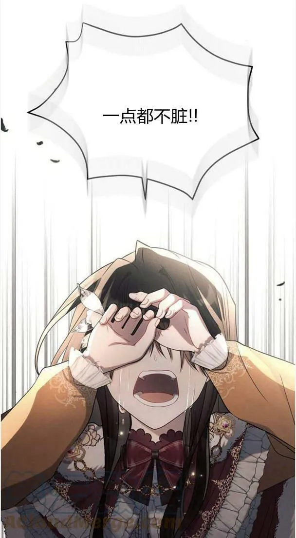 第34话120