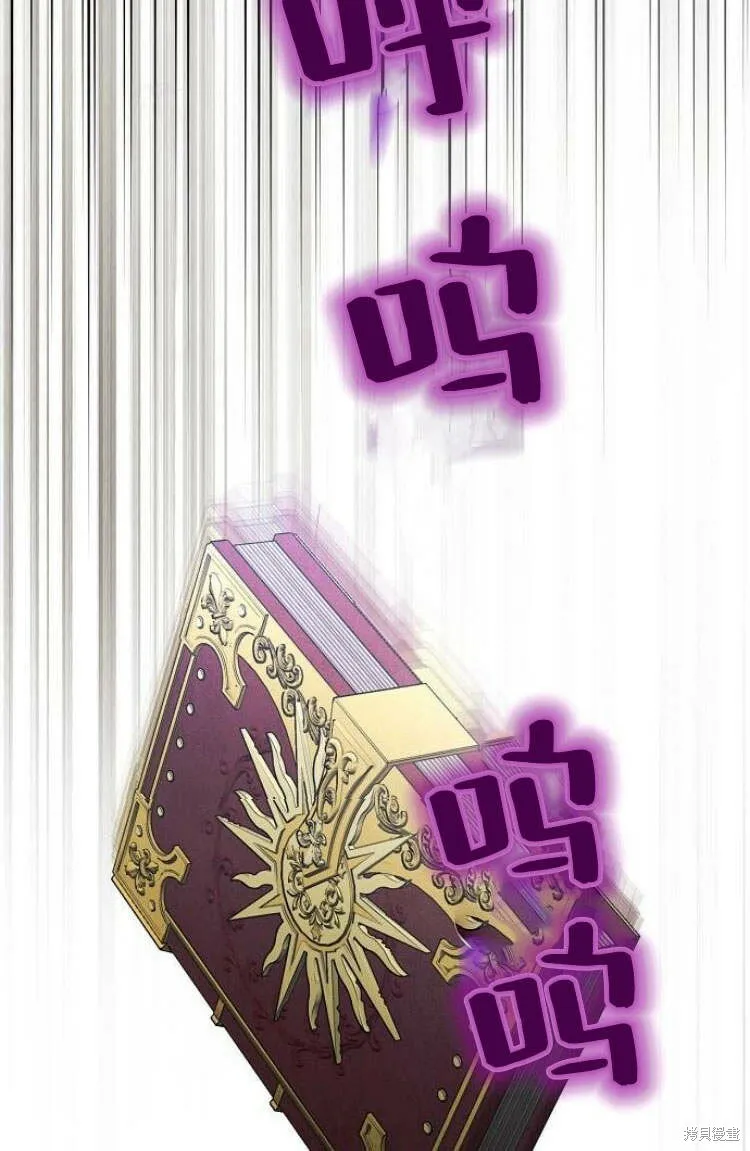 第16话15