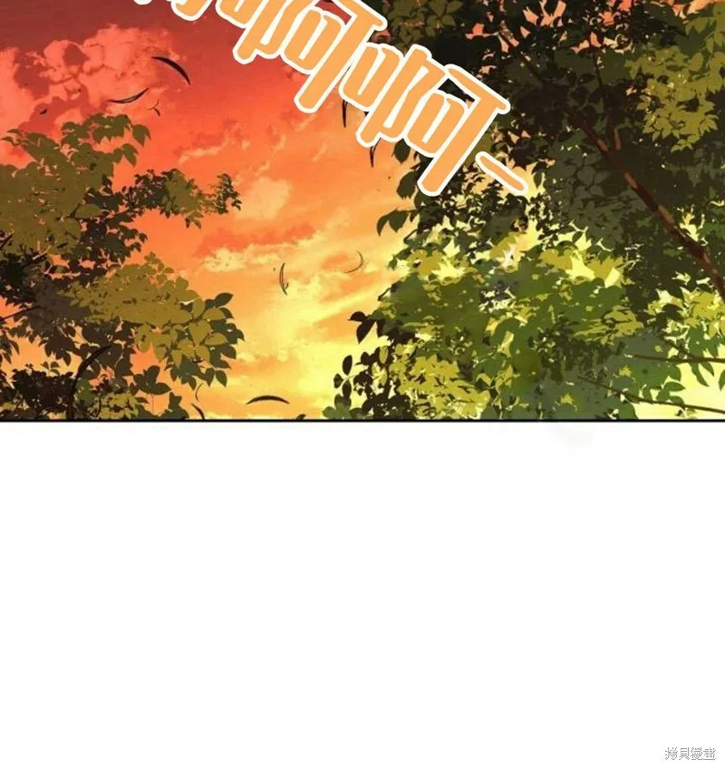 第7话8