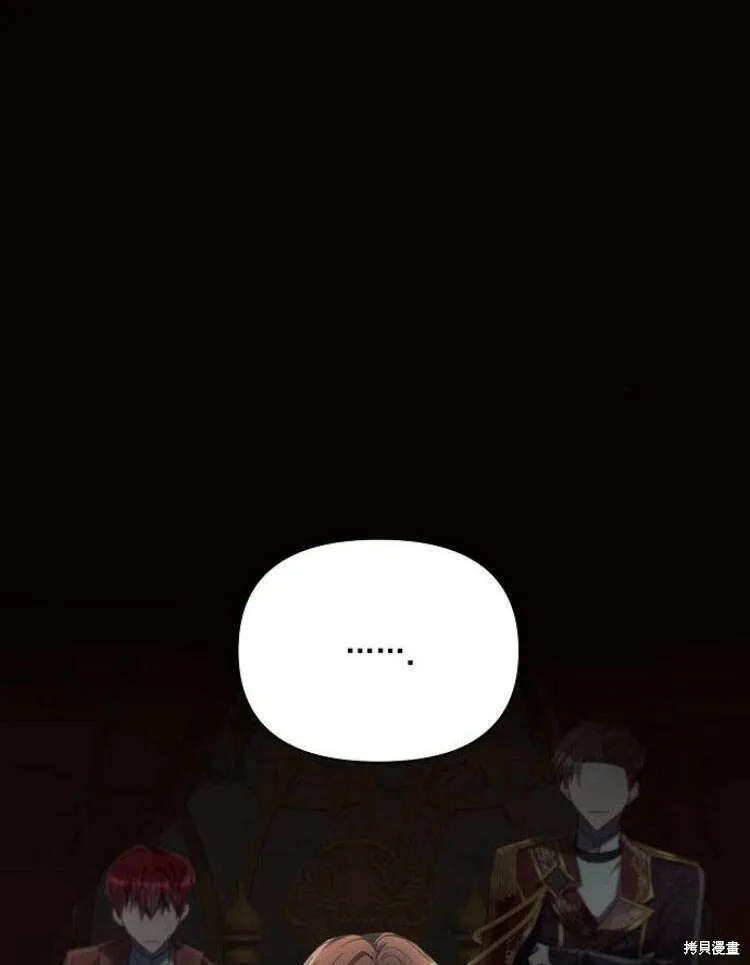 第19话6
