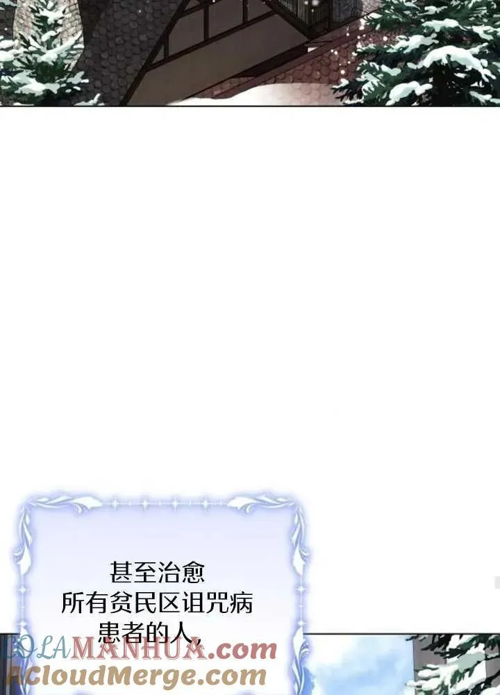 第63话32