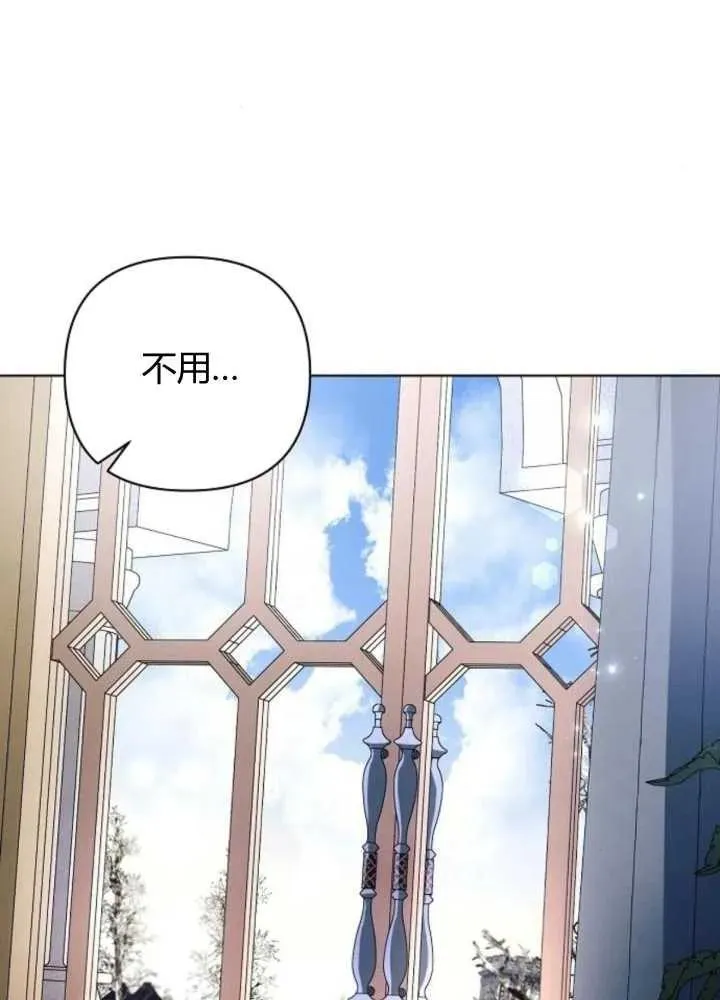 第63话54