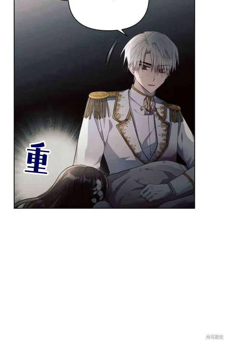 第13话39