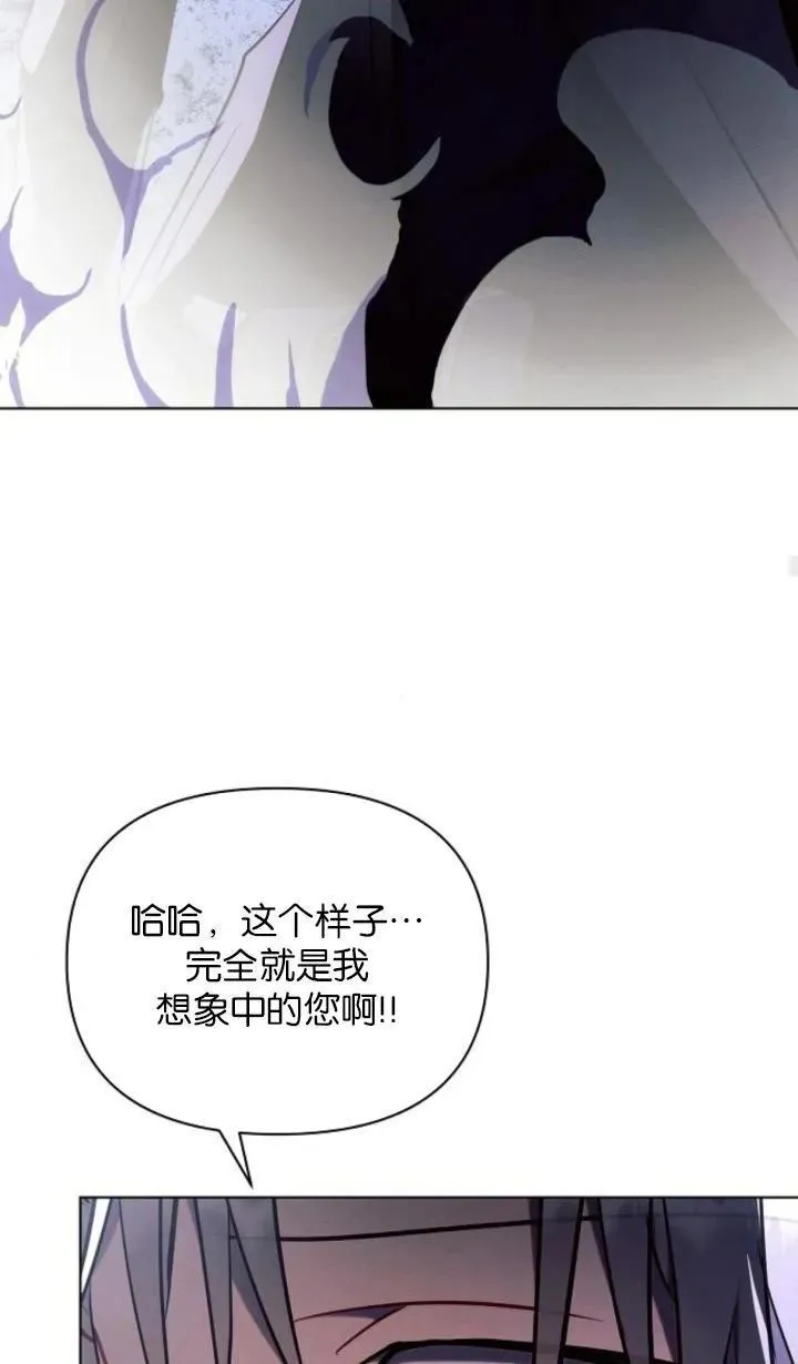 第77话82
