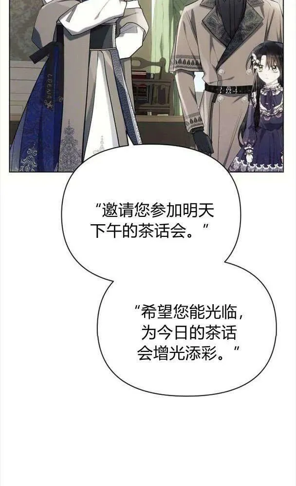 第39话34