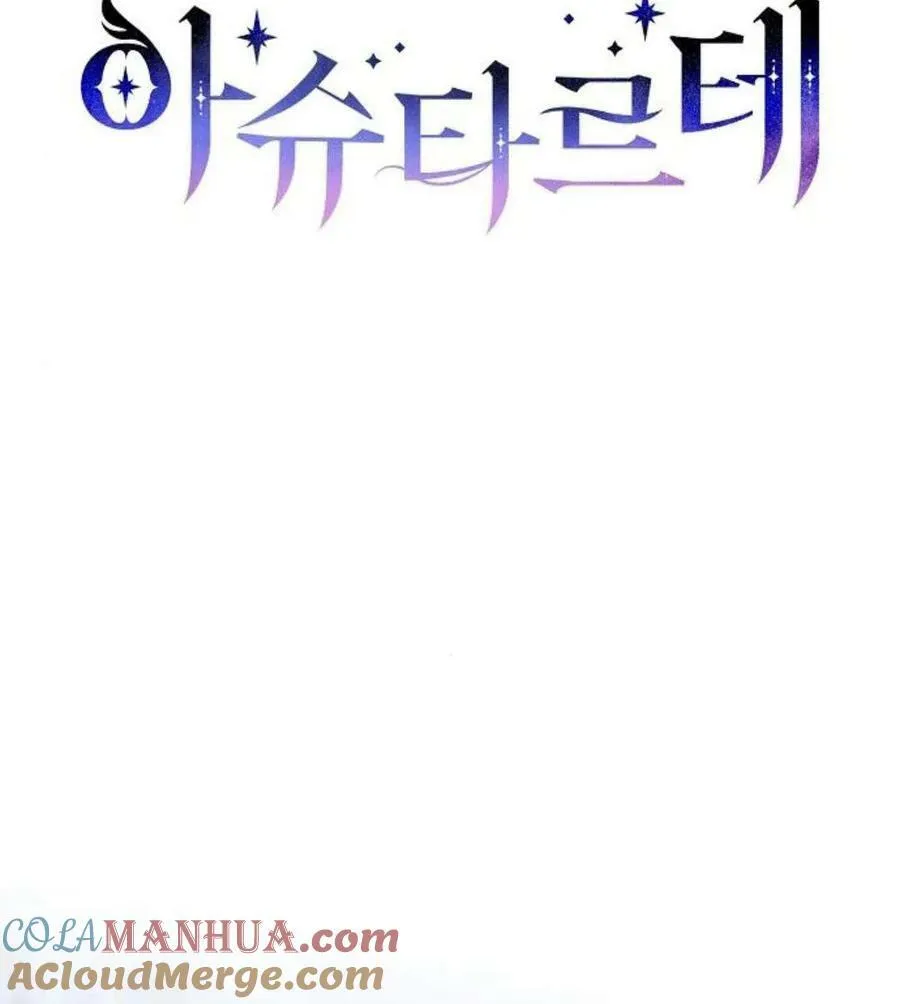 第42话88