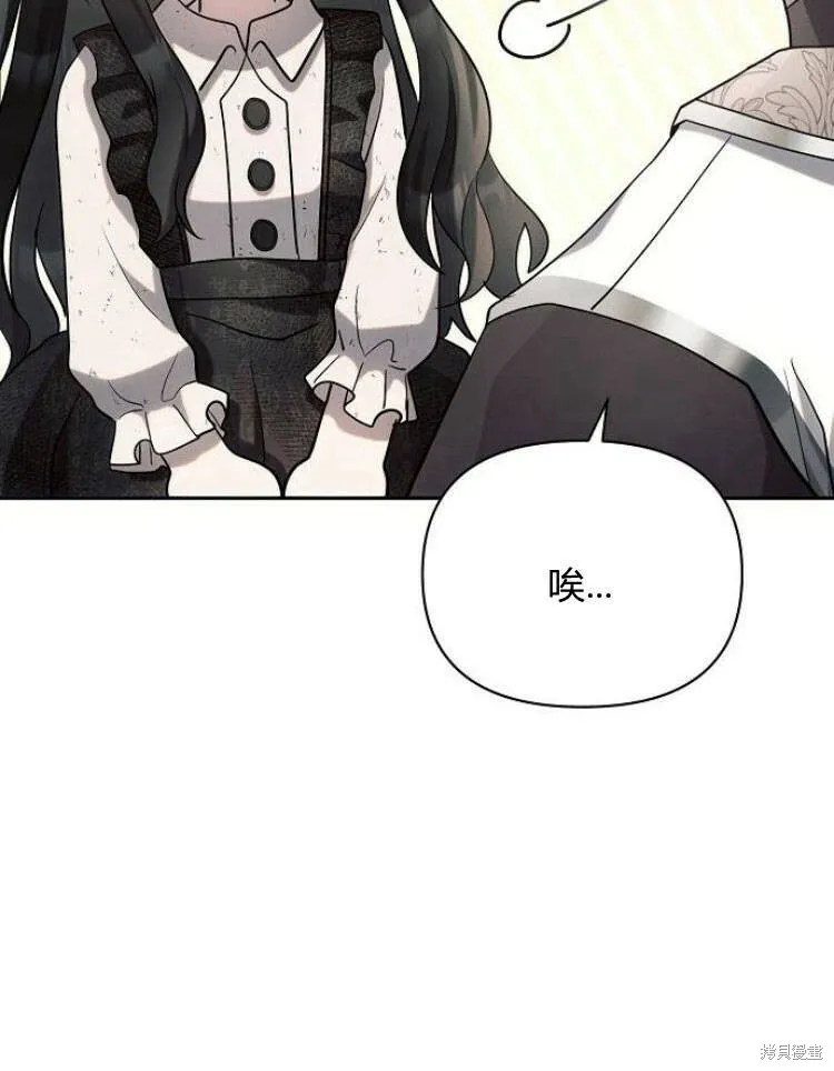 第23话32