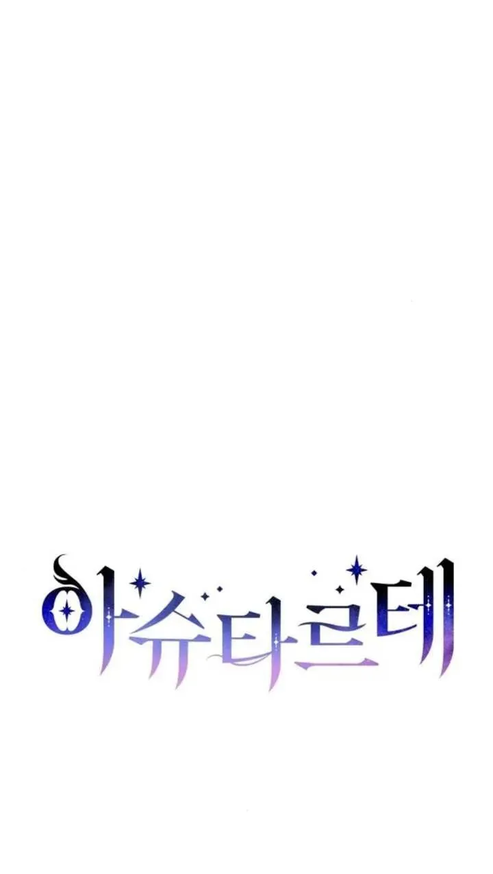第66话11