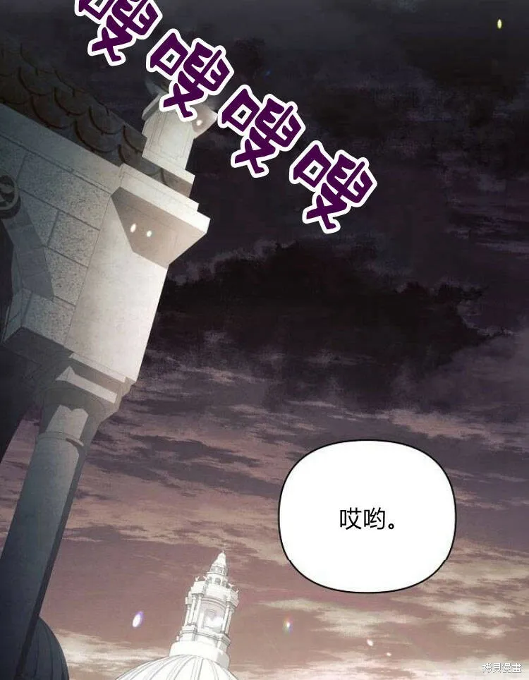 第23话118