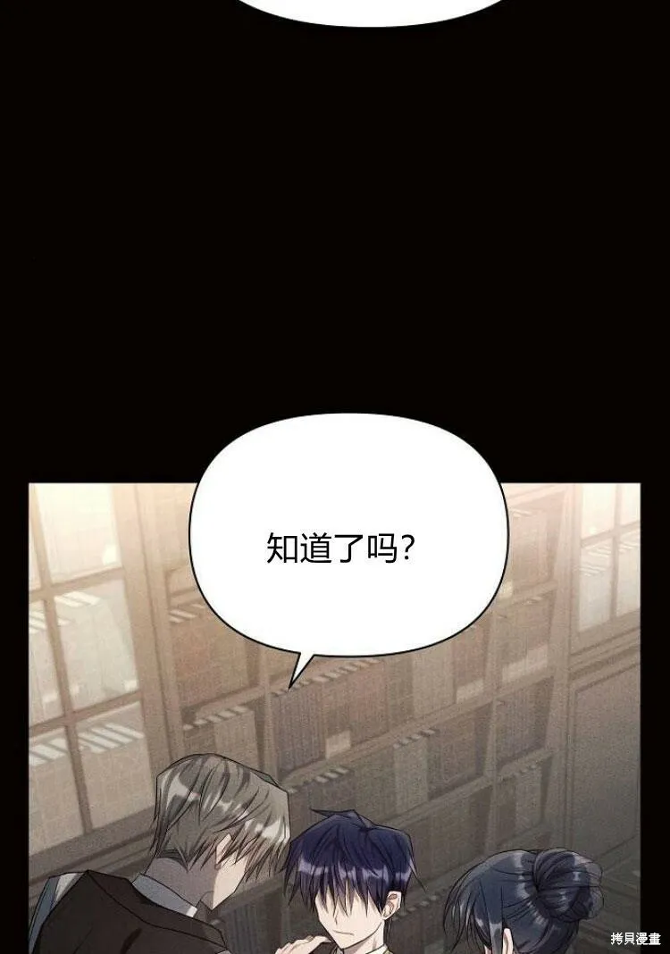 第18话92