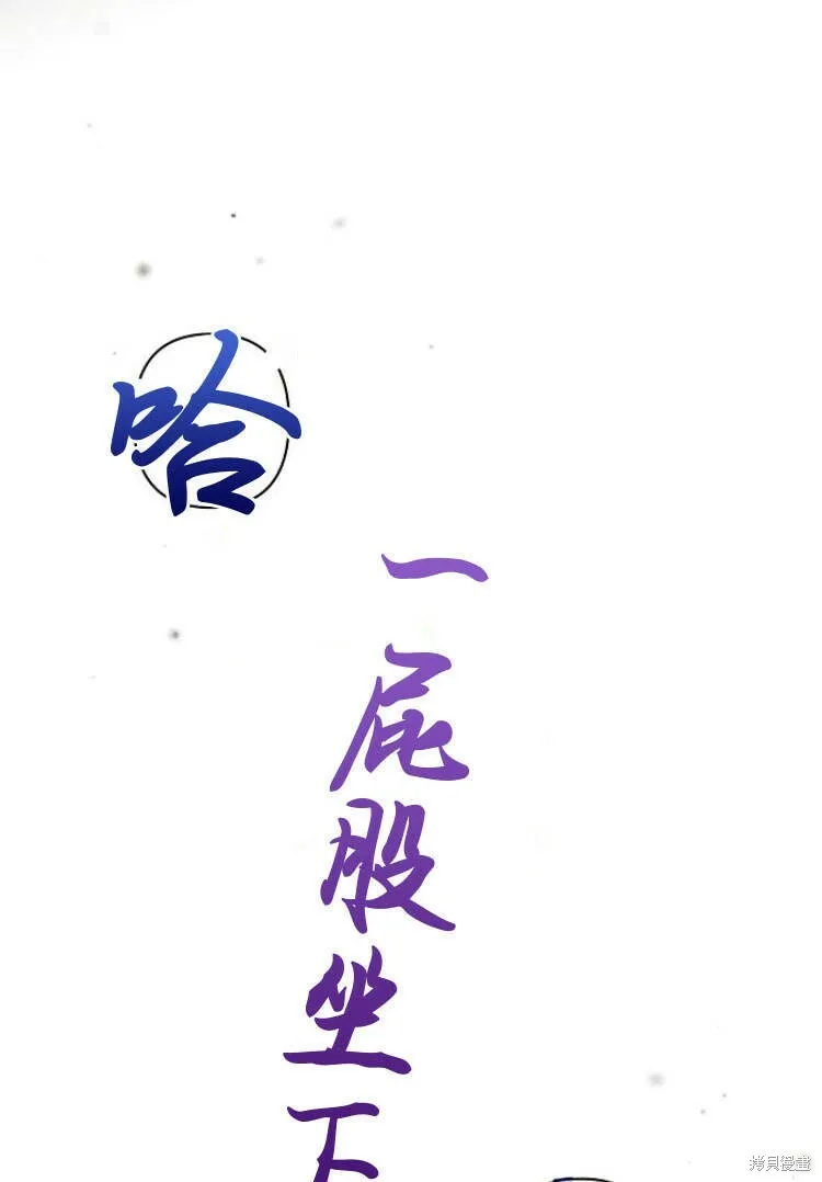 第12话79