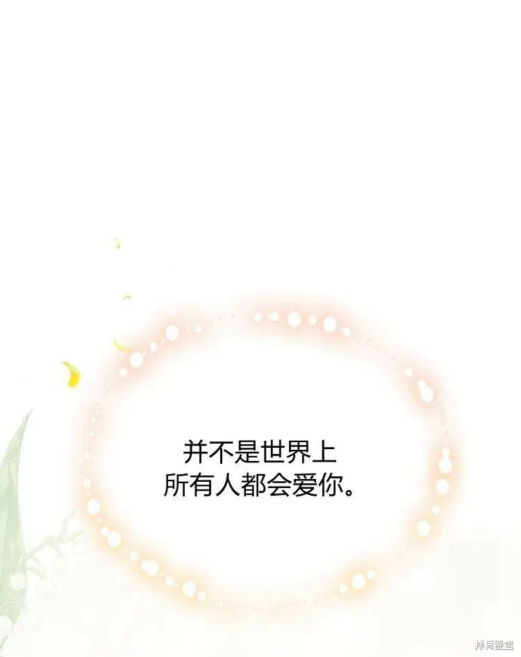 第22话126