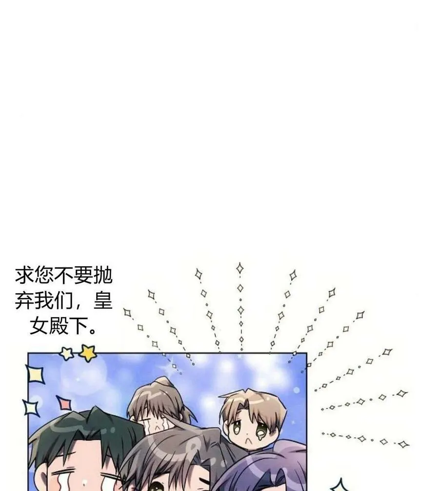 第42话129